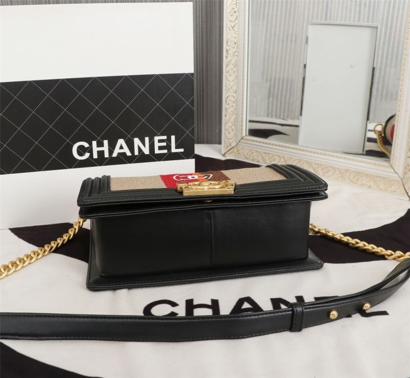 Chanel Boy Series Bags